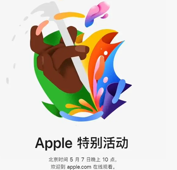 利辛利辛ipad维修服务点分享新款iPad Pro和iPad Air要来了