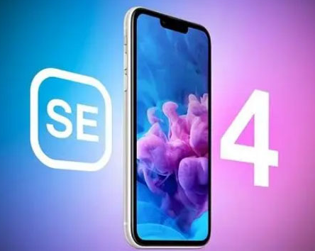 利辛苹果SE维修分享iPhoneSE受众群体是哪些 