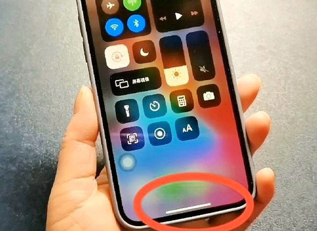 利辛苹利辛果维修站分享如何使用iPhone下方横线进行应用切换