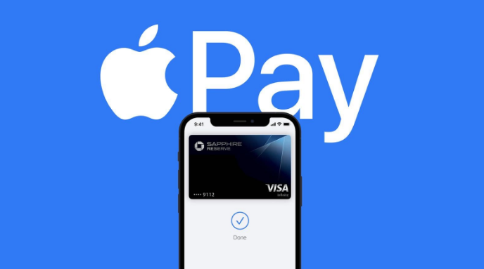 利辛苹果14服务点分享iPhone 14 设置 Apple Pay 后，锁屏密码不正确怎么办 