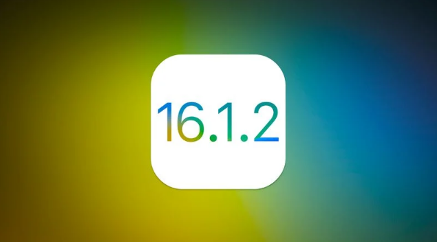 利辛苹果维修分享iOS 16.2有Bug能降级吗？ iOS 16.1.2已关闭验证 