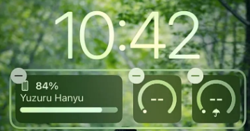 利辛苹果手机维修分享iOS 16 天气小组件无法正常显示怎么办 