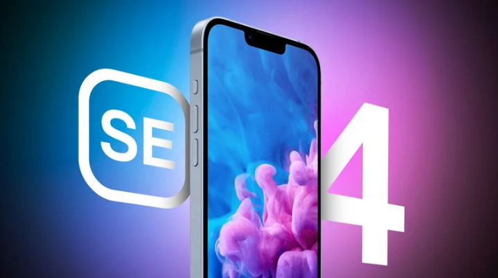 利辛苹果手机维修分享12 月开始量产第四代 iPhone SE 