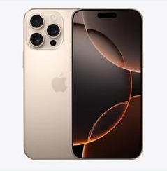 利辛苹果维修点分享iPhone 16 Pro Max黑屏小众问题解析 
